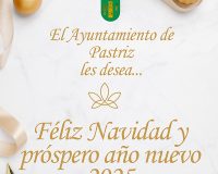 felicitación de navidad