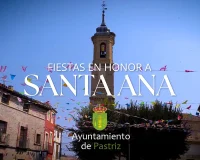 Fiestas Santa Ana